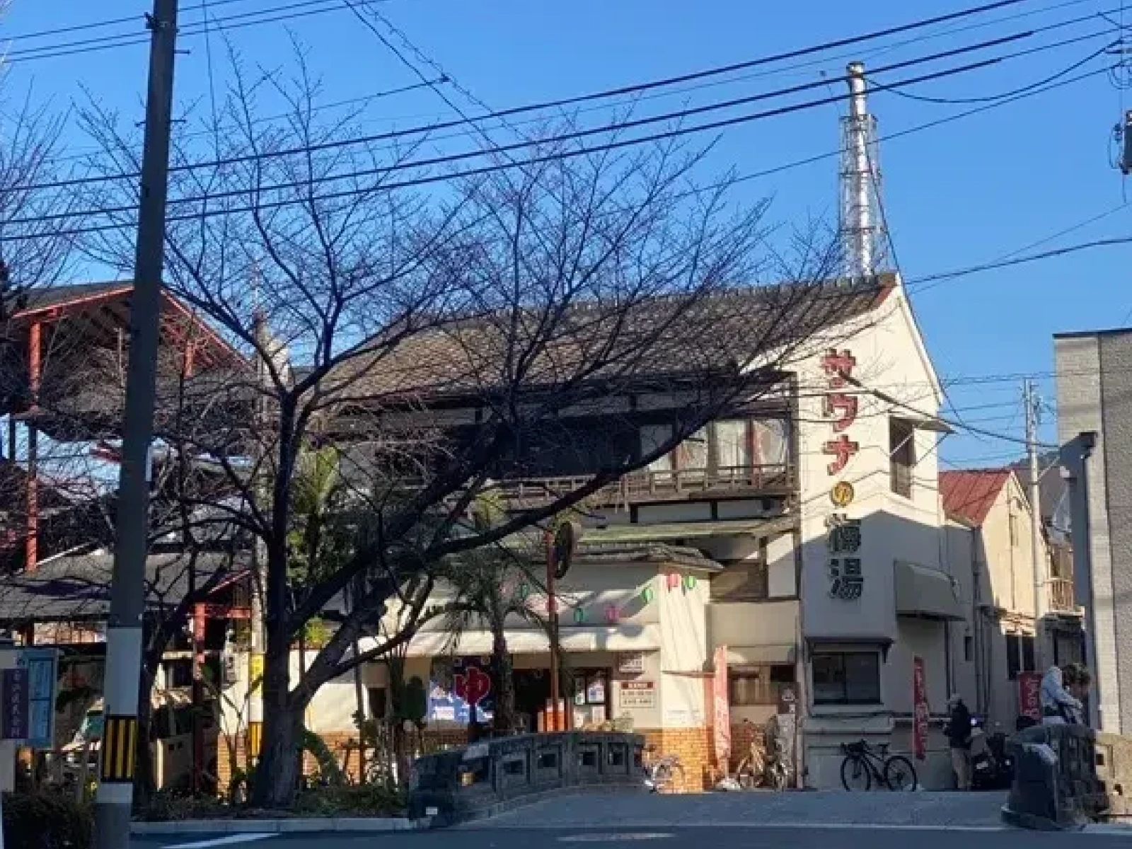 梅湯の入浴券プレゼント